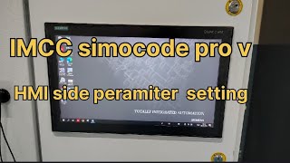 IMCC simocode pro v HMI side peramiter setting
