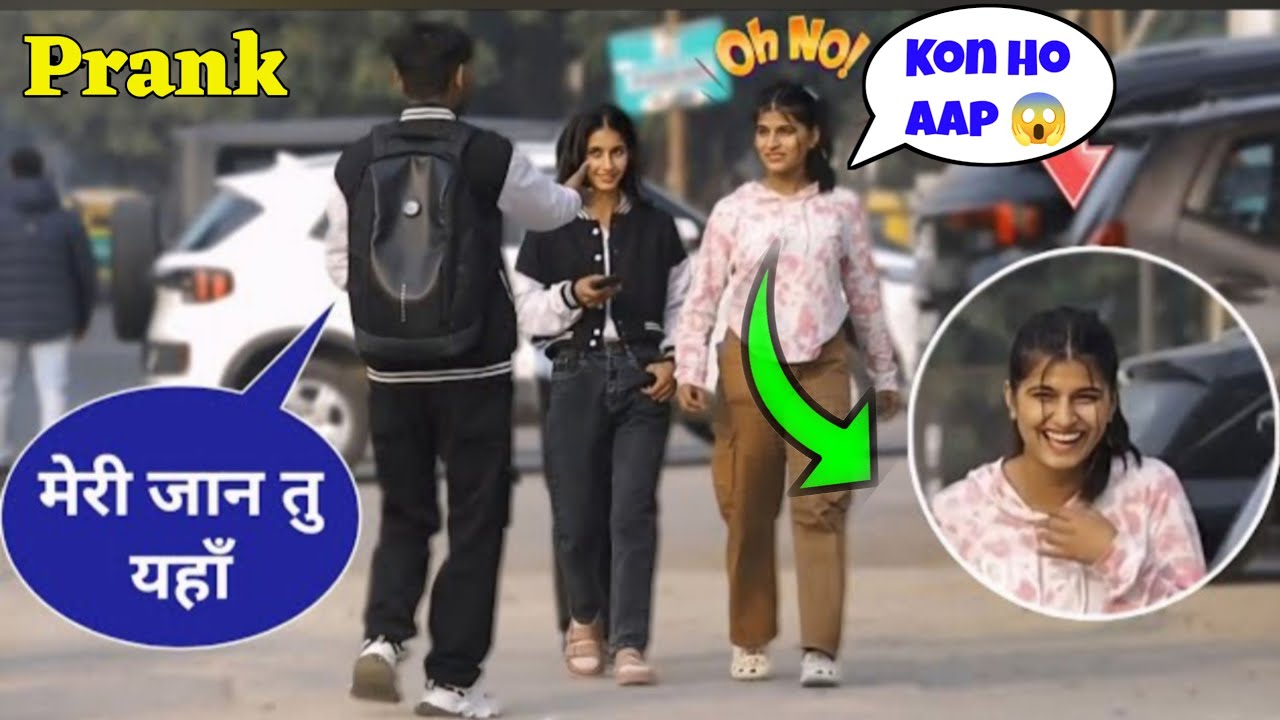 New funny pranks 2025 !! Best Reaction Prank On Girls !! Prank video ...