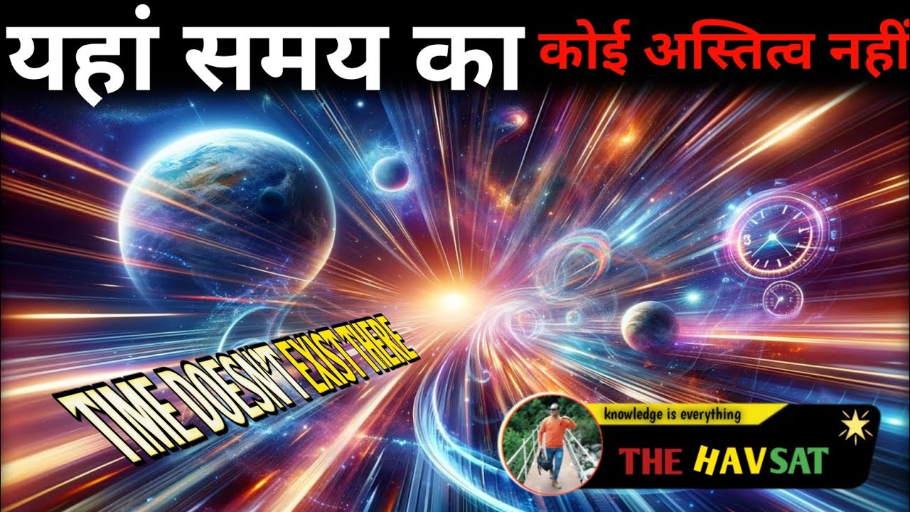 Time Doesn t Exist There Time time-doesn-t-exist-there-time