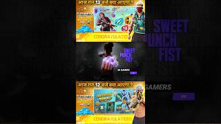 21 JUNE 2026🔥FREE FIRE UPCOMING NEW EVENTS | FREE FIRE TONIGHT UPDATE 101% CONFIRM