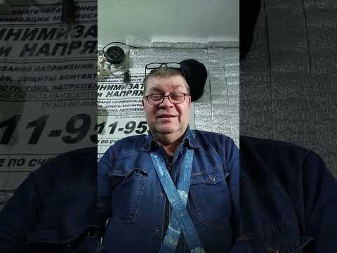 1227 - Запитай