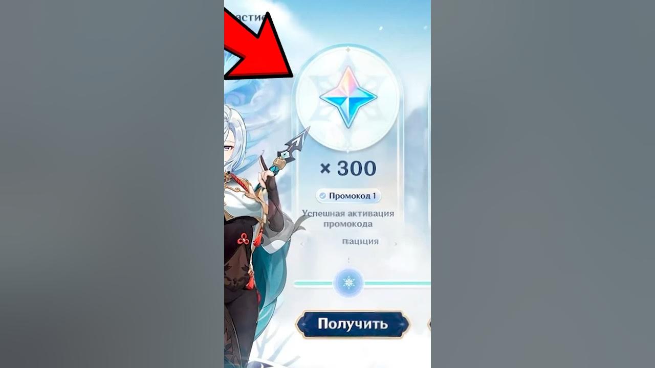 Стрим разработчиков 4.4. Стрим разработчиков 4.4