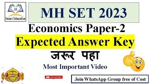 MH SET |Economics Paper-2 | Expected Answer Key | Most Important Video| Must Watch and analyse score