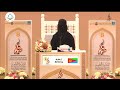 Sara Yosuf Abdu ERITREA اريتريا سارة يوسف عبده محمود 