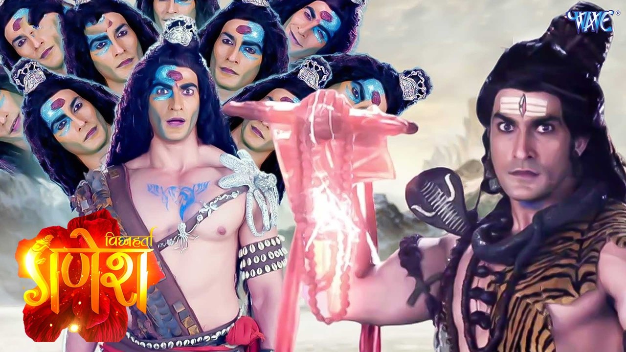 महादेव जी ने अपने ही बेटे जलंधर का किया वध || Vighnaharta Ganesh Full Episode - 173