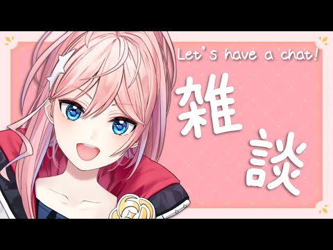 【雑談】PCが新しくなったんすわ！！［輝マレカ/Vtuber］