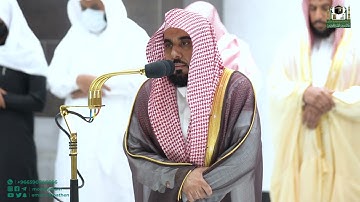 تلاوة فضيلة الشيخ أ.د عبدالله الجهني من صلاة الفجر 20 جمادى الأولى 1444هـ.