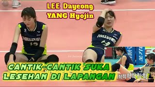 [Eng/Indo Sub] Funny Duo - Lee Dayeong (이다영) & Yang Hyojin (양효진) | Aksi lucu Lee Dayoung&Yang Hyojin