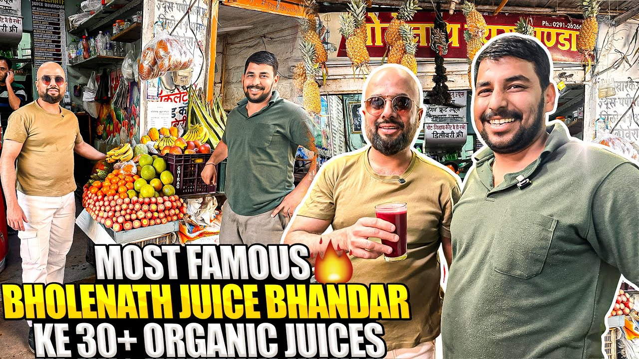 Jodhpur Ka Sabse Best Juice Centre | Viral Juicewala India | Street Food India