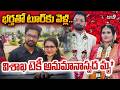 Visakhapatnam Techie Gayatri Incident : భర్తతో టూర్‌కు వెళ్లి.. ఉత్తరాఖండ్‌లో విశాఖ టెకీ అనుమానాస్పద