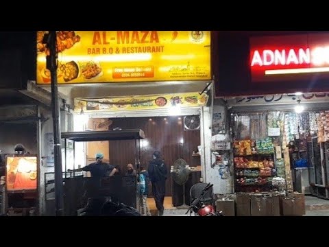 Al-Maza BAR B.Q & RESTAURANT