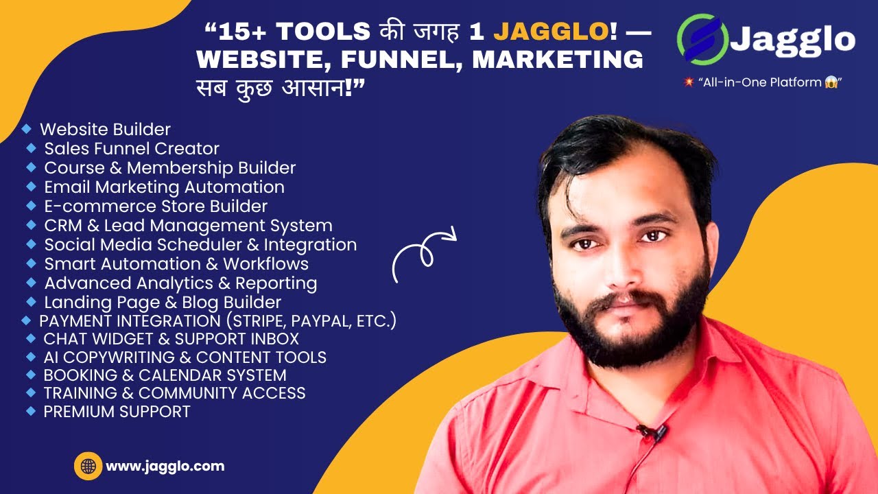 ⚡ “10 Tools की जगह 1 Jagglo! — Website, Funnel, Marketing सब कुछ आसान!”