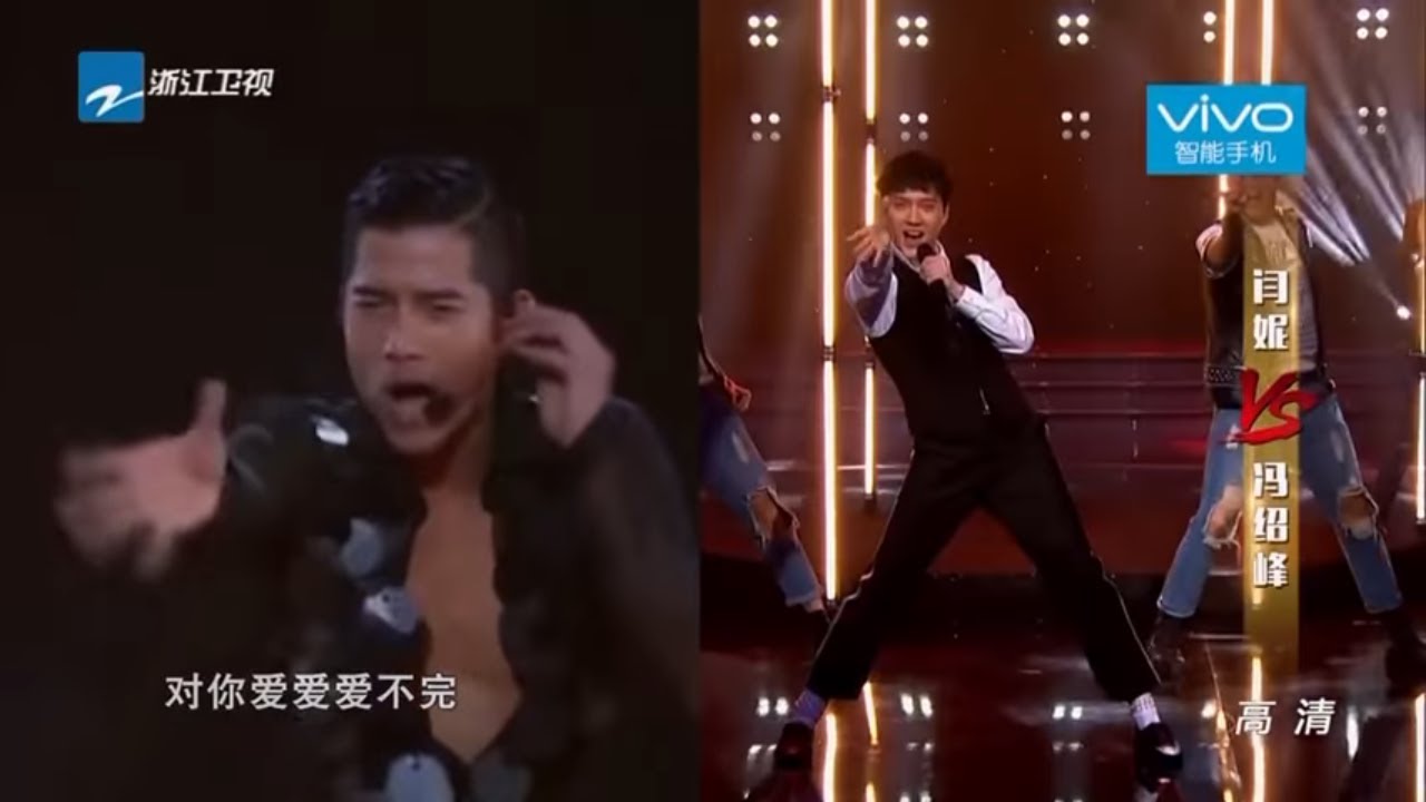 【冯绍峰首秀唱跳 郭富城面前挑战《对你爱不完》】《王牌对王牌》第4期精彩花絮 20160219【浙江卫视官方超清1080P】王祖蓝 白百何