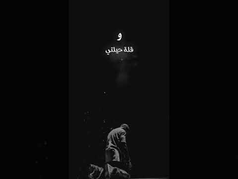 يارب أليك رفعنا أكف الضراعة يارب أليك رفعنا أكف الضراعة