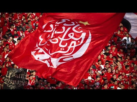 اغنية جديدة لجمهور الوداد البيضاوي بستيل ناس الغيوان Winners 2005