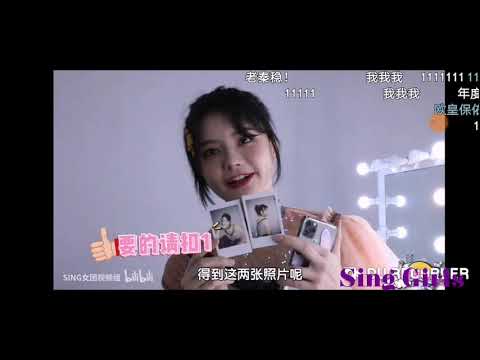 [SING女團] 4月新EP《煙雨笑》平面拍攝[良品舖子]