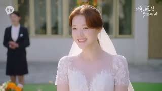 A Love So Beautiful Ep21   ' Wedding Day Performance' 1