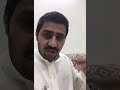 شدو حيلكم