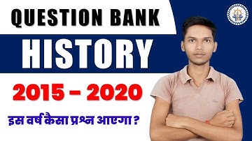 Bihar University Part 1 History Question Paper || BRABU History Question Bank @DVSSTUDY