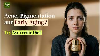 Skin Health Starts Within | Ayurvedic Diet & Lifestyle for Healthy Skin (H 4x3) My Ayur