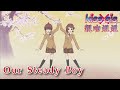 親吻姐姐 / Kissxsis ed1 Our Steady Boy / 我們穩重的男孩「中日文字幕」