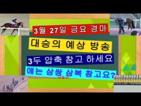 금요 복+병 삼복 참고 부산.제주.차분하니 찾아봐요?