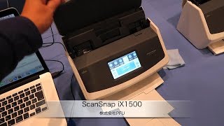 PFU：ScanSnap iX1500とScanSnap Home連携