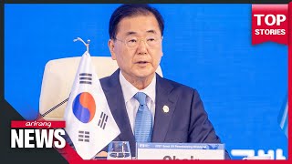 S. Korea, Japan FMs in first talks on sidelines of G7 meetings