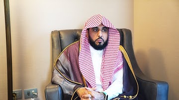 تلاوة من أواخر سورة الكهف رتلها فضيلة الشيخ د. عبدالله الجهني حفظه الله في ألبانيا
