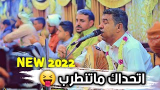 الفنان علي عنبه | يخليك تهز غصب عنك |هميت روحي& نسيانك اسهر & يسلبين العقول  |2022