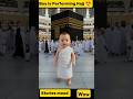 Boy Is Performing Hajj Shortsfeed Shortsvideo Tiktok Hajj Ytshorts Youtubeshorts Shorts Tiktok