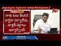 Beneficiaries voted to TDP should not be denied house pattas: CM Jagan