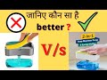 Video Image