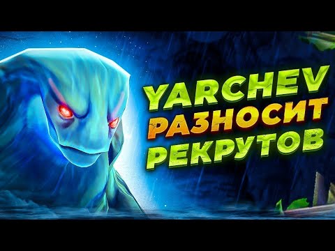 СНОВА DOTA 2 // DOTA 2 // 7.41b // НОВЫЙ ПАТЧ УЧУ ИГРАТЬ РАКОВ