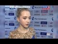 2014-12-28 - Чемпионат России. Итоги дня