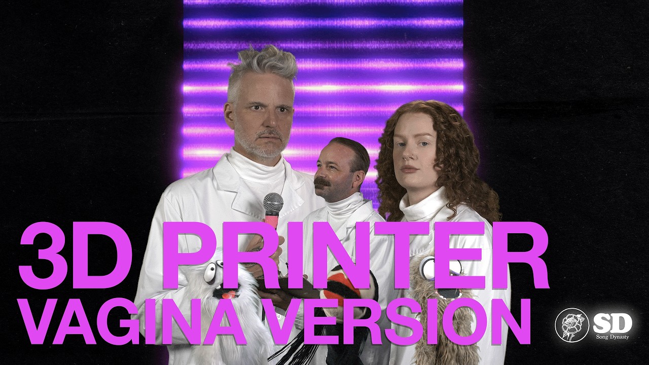 The Dream Eaters: 3D Printer (Vagina Version)