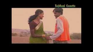 Rupa Ninghae Roop Kudukh Song
