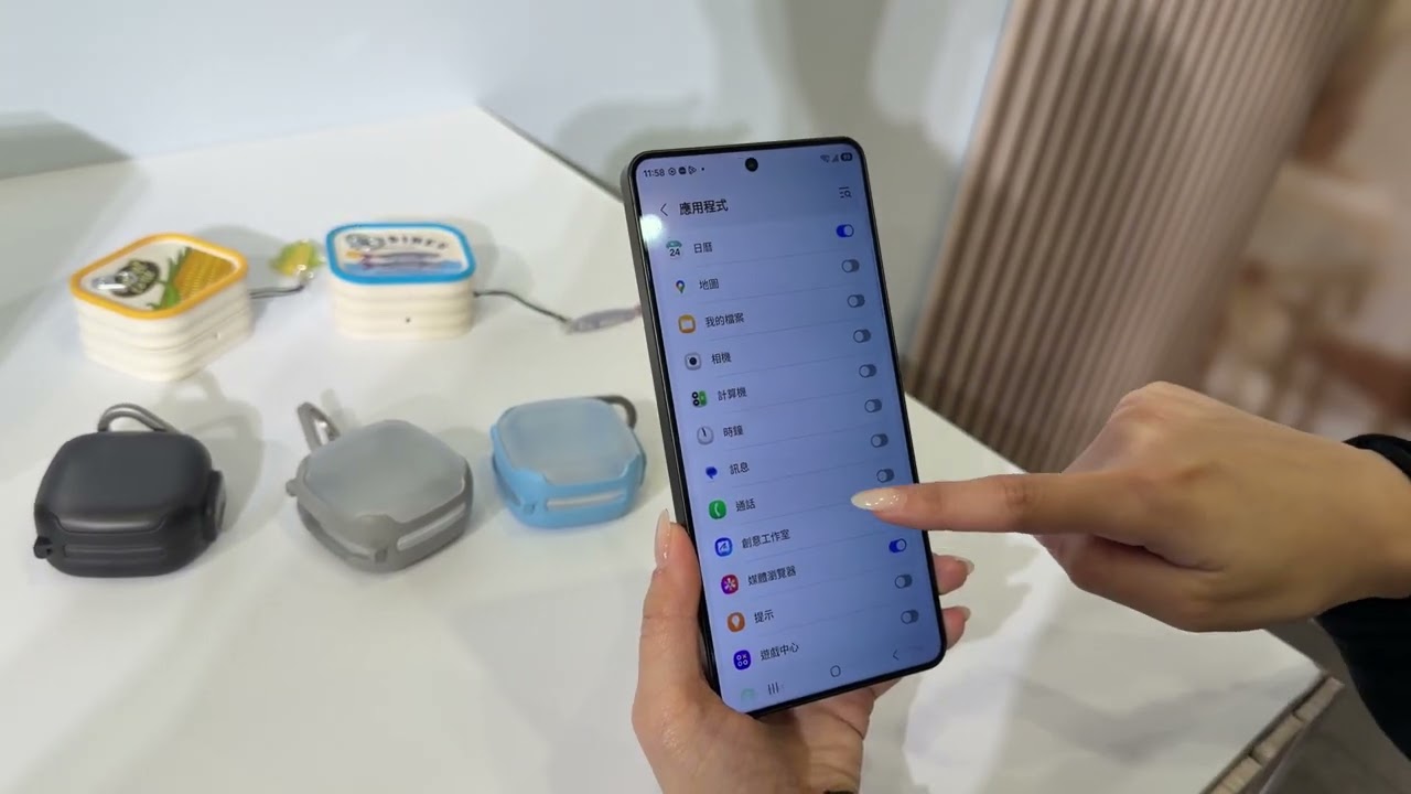 三星 Galaxy S26 Ultra 全新防窺模式功能介紹【SOGI手機王】
