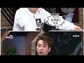 Block BのP.O、正直すぎる告白に出演者らも困惑?「僕は習慣のように...」(動画あり) Big News TV
