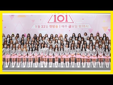 "'프듀3', 日 akb48과 협업" 보도에 엠넷 측 입장