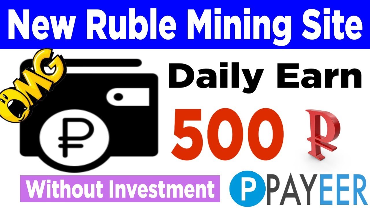 New Ruble Mining Site 2020 | New Ruble Earning Site 2020 | Without Investment
