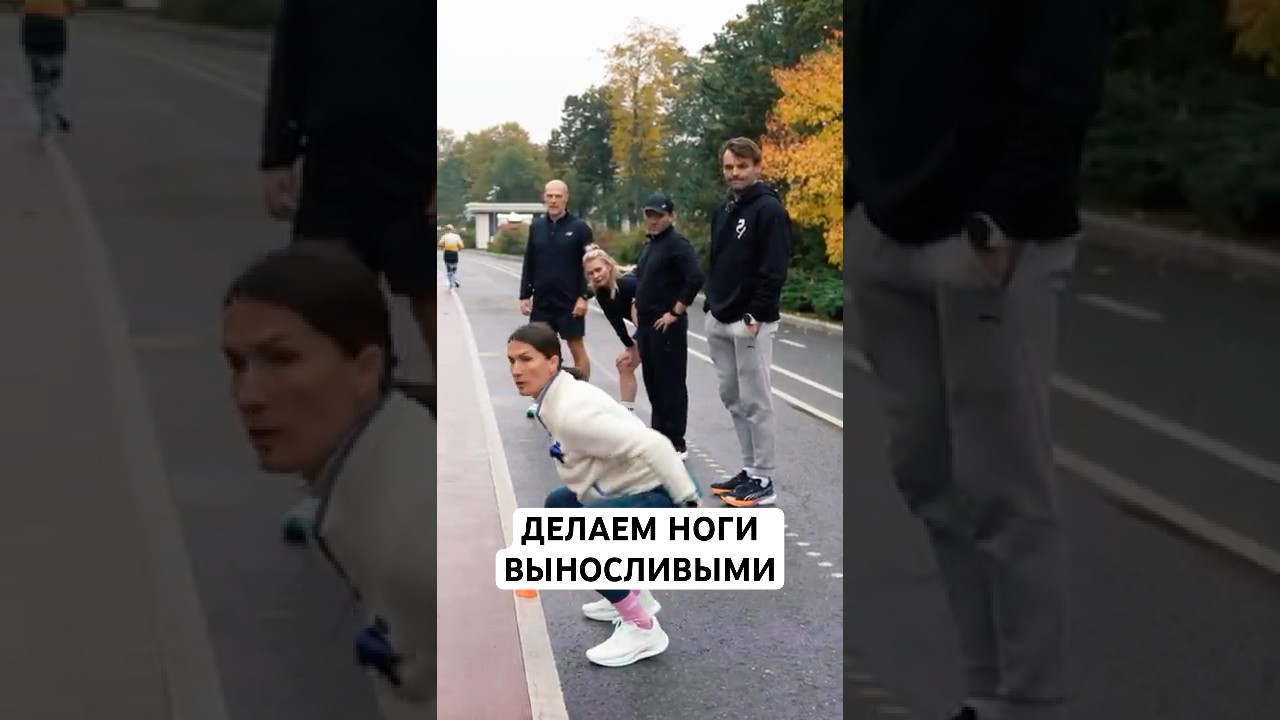 Упражнение "Лягушка" для выносливости ног