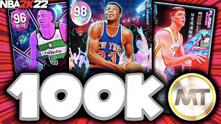 100K MT SQUAD BUILDER THE BEST BUDGET LINEUP IN NBA 2K22 MyTEAM