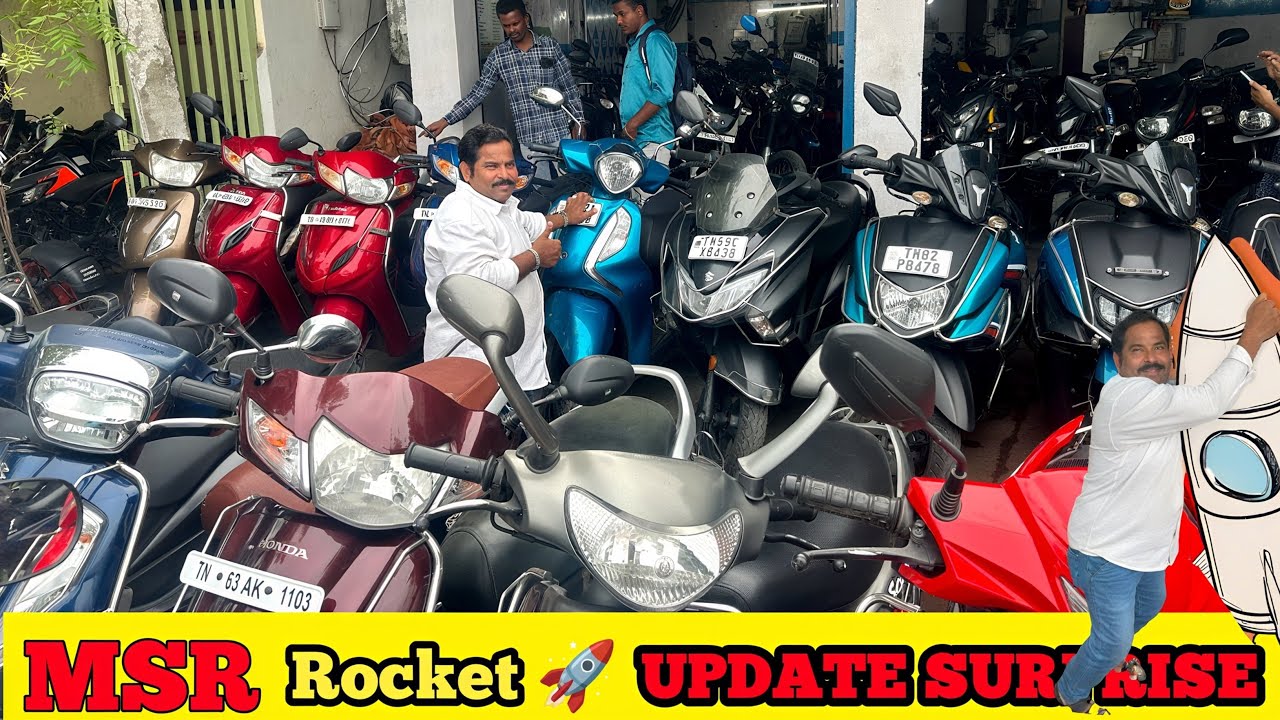 #MSR பாய் Rocket OFFER || EMI and DIscount🔥 MSR Offer தனி ரகம் #new