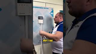 🏠 МАЛЕНЬКАЯ ПРИХОЖАЯ? Этот домофон создан для тебя!