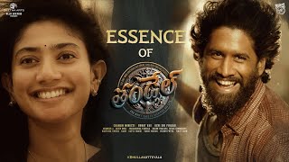 Essence Of #Thandel | Naga Chaitanya | Sai Pallavi | Chandoo Mondeti | DSP | Bunny Vas | Geetha Arts Image