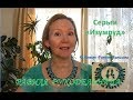 Серьги "Изумруд". Бисероплетение. Равиля Рукодельница