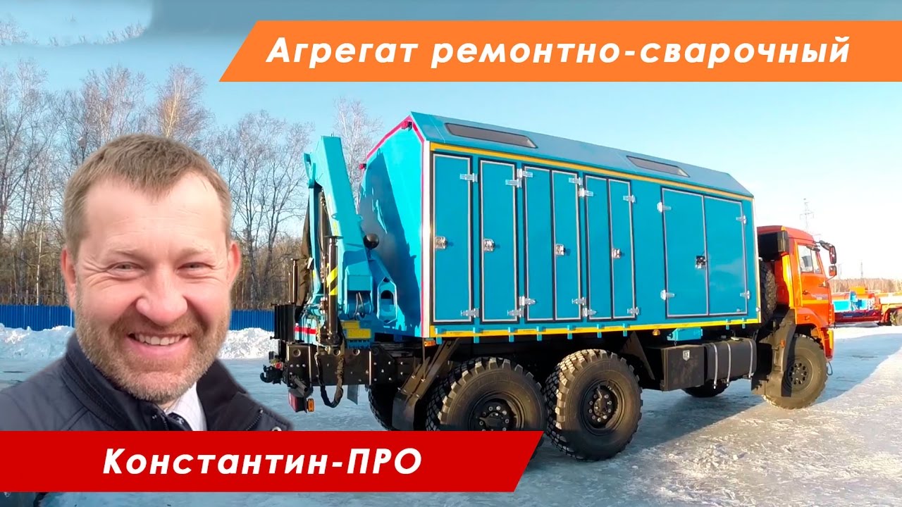 Авто арс кстово