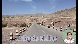 Ningxia Riding - 20% in and already tired