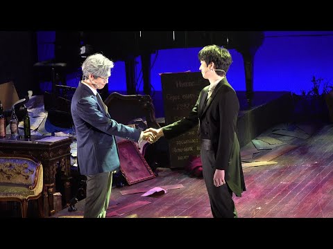 20220107 라흐마니노프 커튼콜